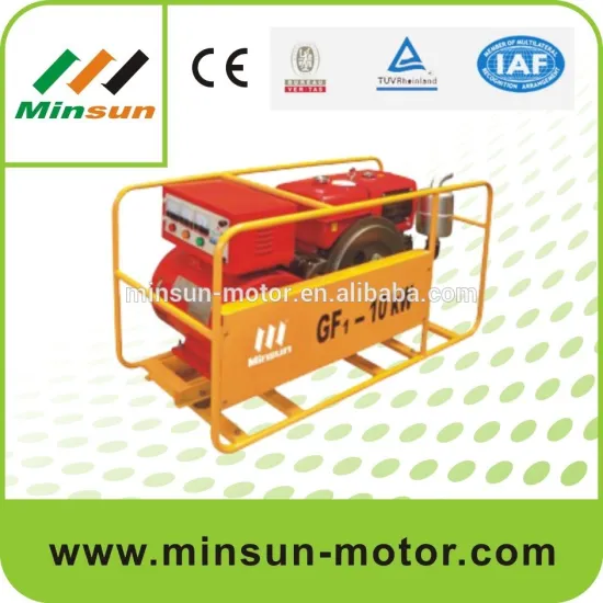 Minsun brand diesel generator set 3kw