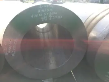 Large size forged pipe stock