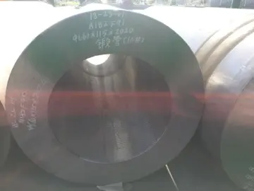 Large size forged pipe stock