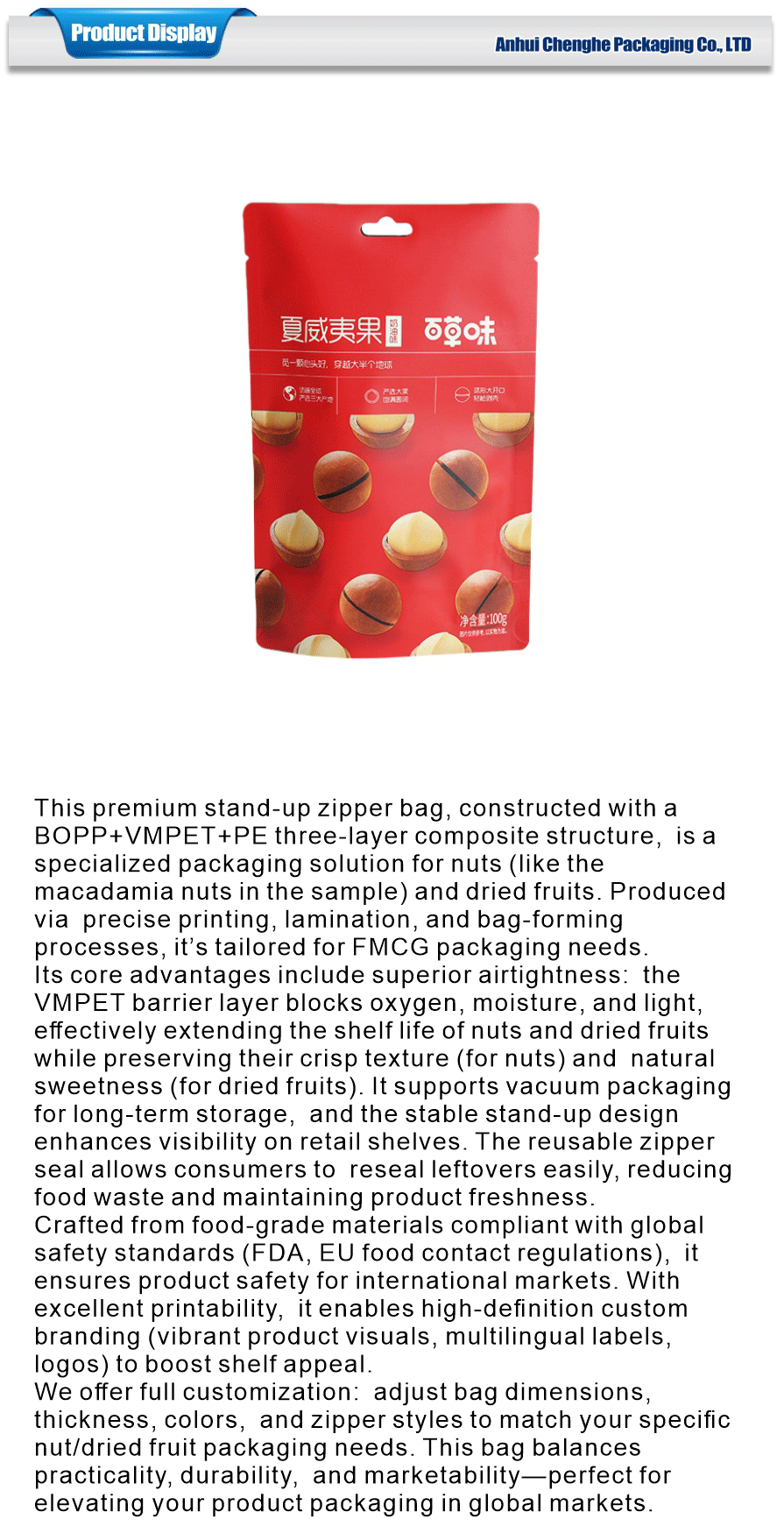 self standing zipper bag for nuts