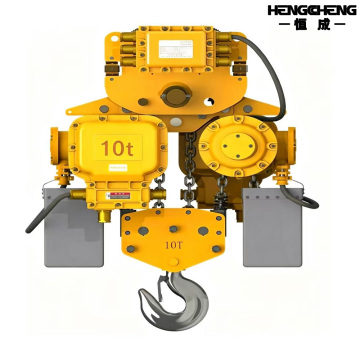 Motorized Trolley Explosion-Proof Electric Chain Hoist