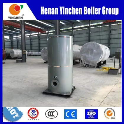 Yinchen Brand gas oil hot water boiler/ steam boiler prices