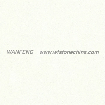 China Best Pure White Quartz Stone