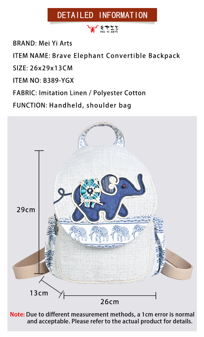 Ethnic Backpack