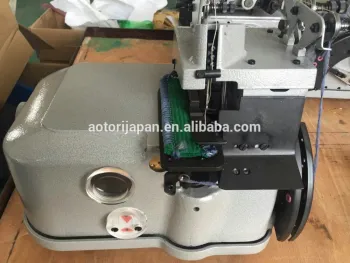 2502 Two Thread Carpet Overedging Machine