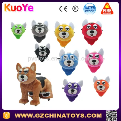 wolf amusement kiddie rides electric ride on animal