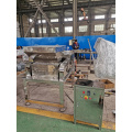 Coarse grinding machine dry food crushing machine