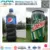 ASTM giant inflatable advertising bottle model