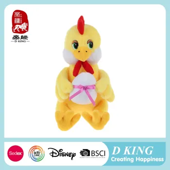 China best price good quality soft plush yellow chicken toy