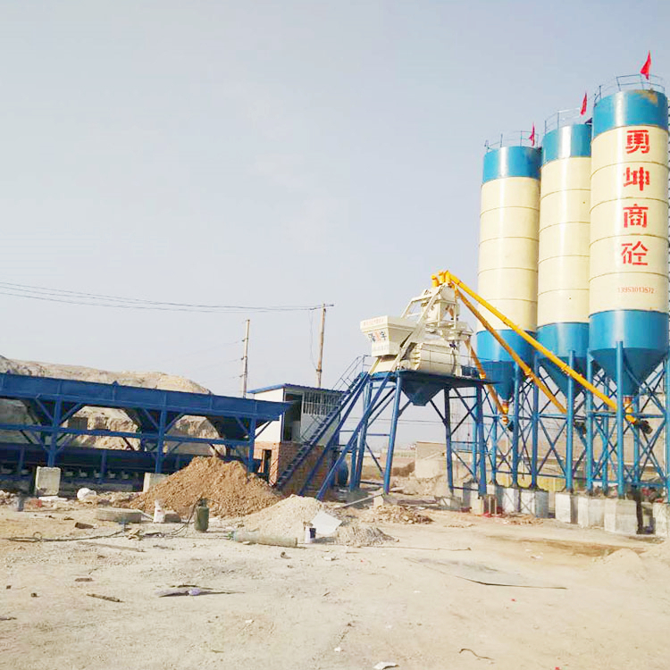 Low cost Myanmar ready mix concrete batching plant