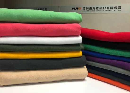 Polyester Polar Fleece Dyed Fabric DTY 150D/144F