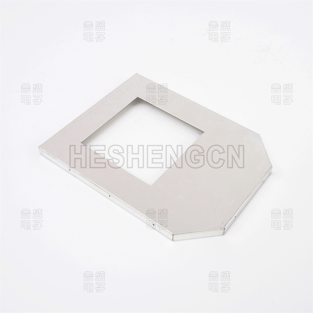 Shielding case SC8601055