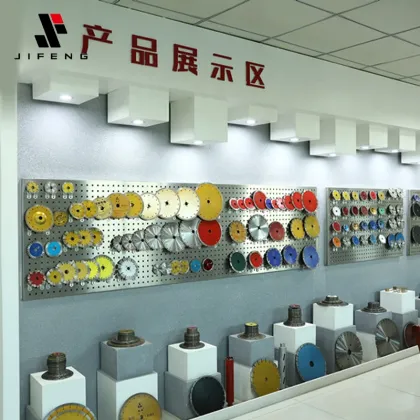 Hot Sintered Pressed Saw Blade - JiFeng Diamond Cutting Tools
