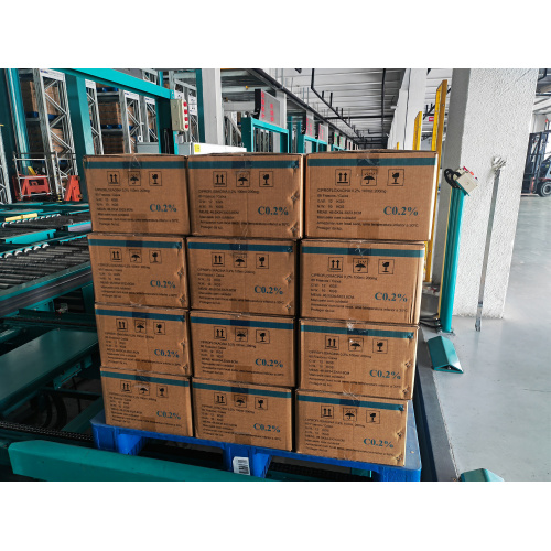 عقار سيبروفلوكساسين لاكتات المضاد للعدوى