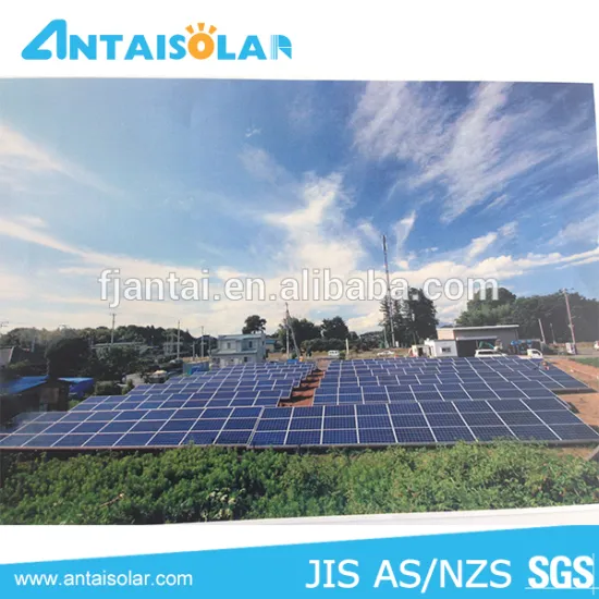 Solar Ground Mounting Systems for Solar Farm