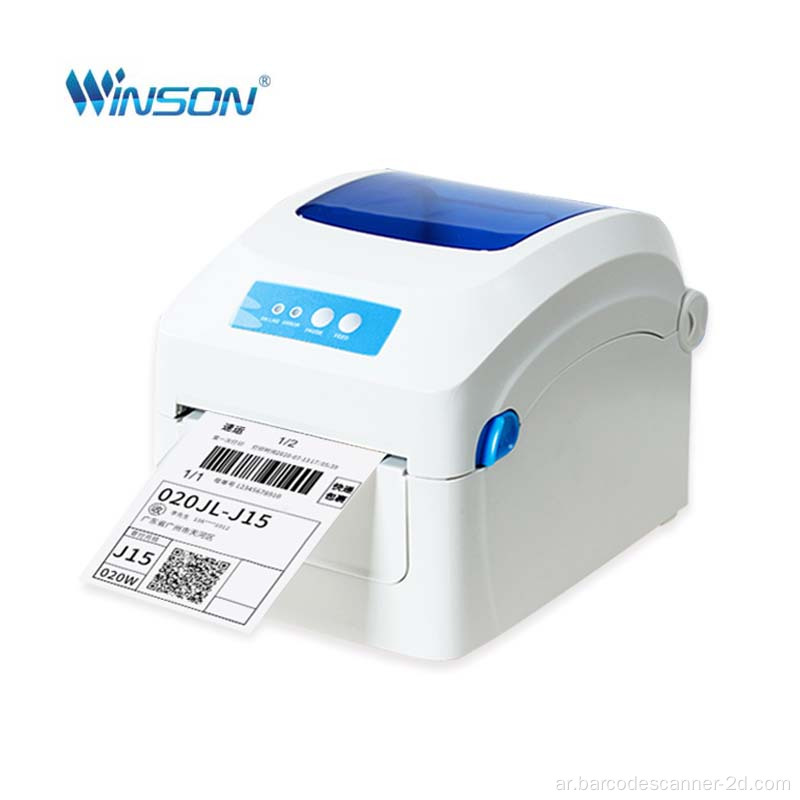 اللاسلكي Impresora USB Printer Mini Thermal Printer