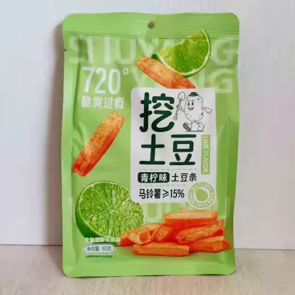 Casual Snack Potato Chips