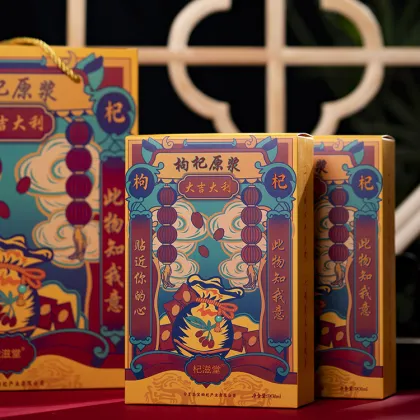 Afternoon Tea Goji Berry Puree