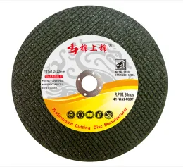 Customized 5Inch Abrasive Disc Cutting off Wheels