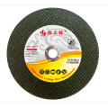 /msite/products/detail/productid/63682217/id/1532418.html