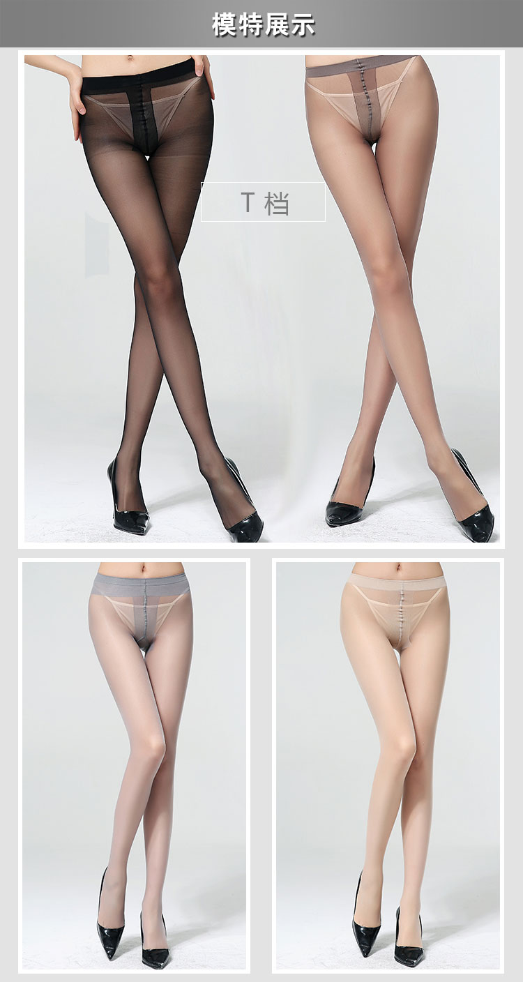 silk stockings