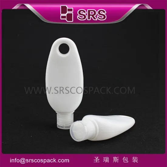 SRS high quality white color 50ml 60ml travel shampoo plastic bottle