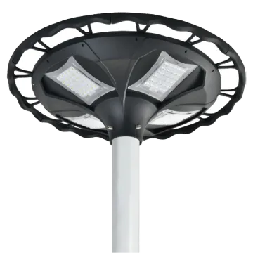 80W Integrated Solar Street Light