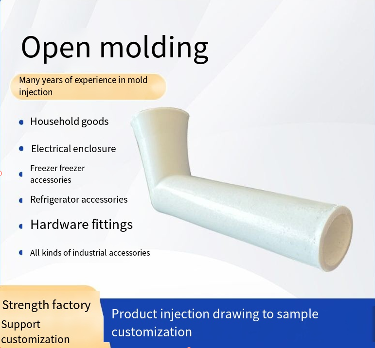 Injection molding freezer accessories Plastic refrigerator drain pipe plastic products Open mold custom processing plastic parts