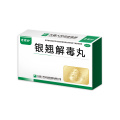 Pil Yinqiao Jiedu