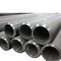 ASTM A106B A105 / A106 GR.B Pipe d'acier en carbone sans couture