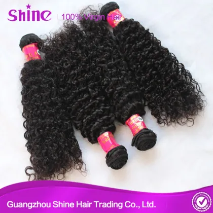 No Tangle No Shedding Kinky Curly Hair Weave