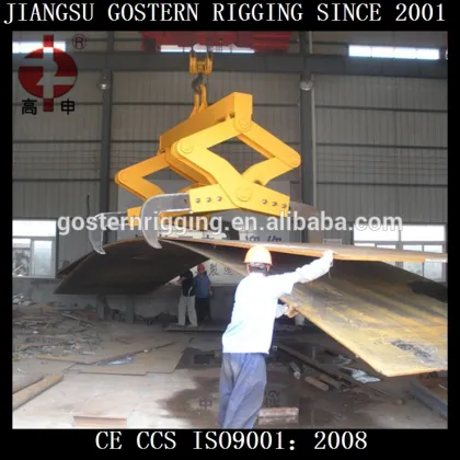 steel plate tong