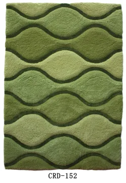 Soft Microfiber 3D Rug