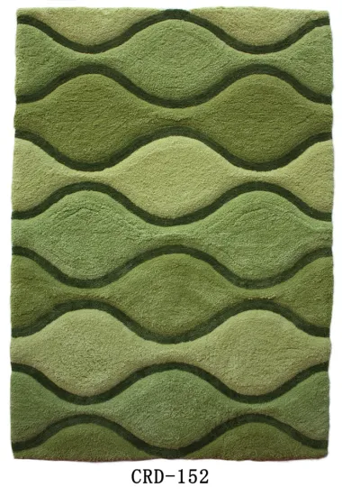 Soft Microfiber 3D Rug
