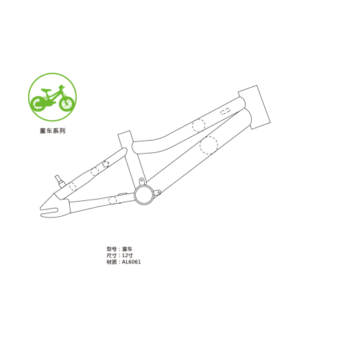 2019 venda quente 12 polegadas crianças quadro de bicicleta