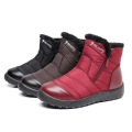 Snow boots are warm and waterproof
