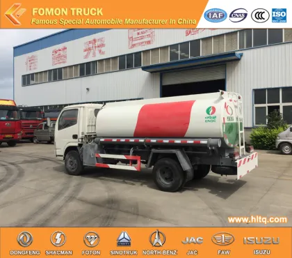 Dongfeng DFAC RHD 4x2 5000L oil tanker truck