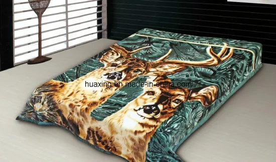 Wholesale 100% Ployester Animal Printed Mink Banket