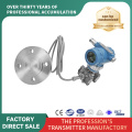 Monocrystalline silicon single flange pressure transmitter