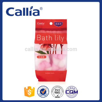 Exfoliating Nylon Bath Sponge Mesh Ball Shower Bath String