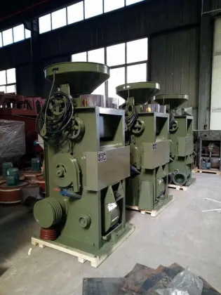 NDRD  Golden Supplier Portable SB Rice Milling Machine