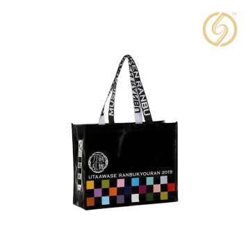Elegant and Portable Woven Bag for Daily Use