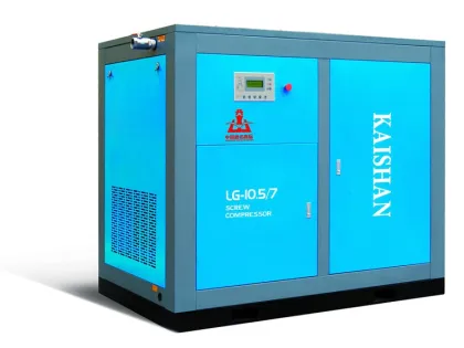 LG-10.5/7 Electric Stationary Screw Air Compressor