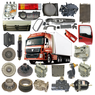 High Quality Auman 404 504 254 824 604 704 Tractor Truck Spare Parts For FOTON