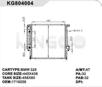 mechenical radiator car for BMW 325 OEM:1719258