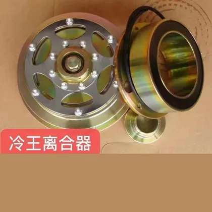 Thermo King X430 Bock FK40 Compressor Disassembly and Assembly: Replacement New Clutch 2A2B