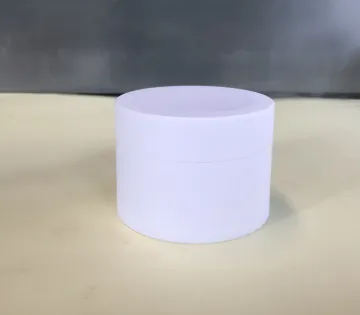 80g Cosmetic Plastic White Cream Jar With Lid