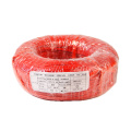 /msite/products/detail/productid/63541181/id/1523032.html