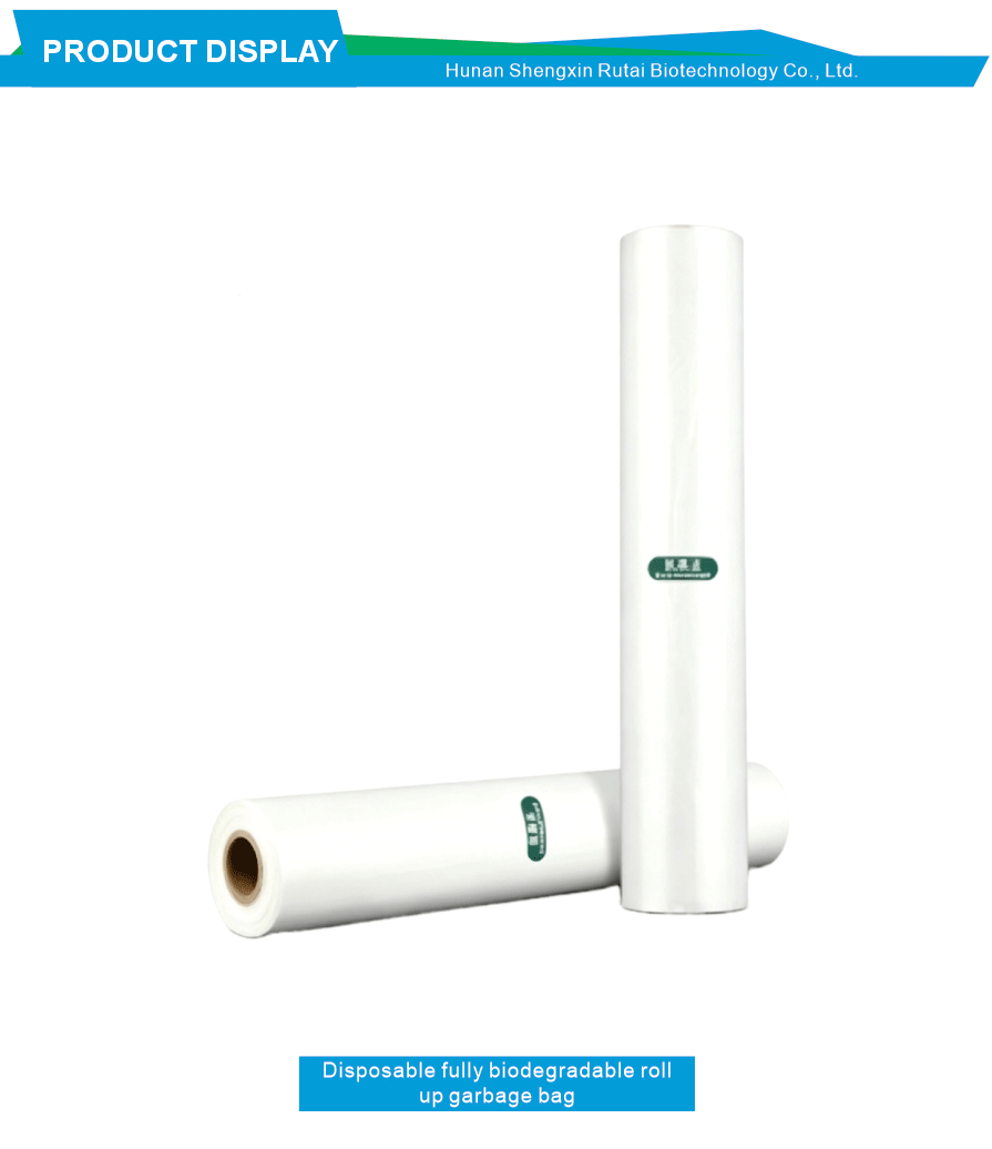 Plant Based Biodegradable Roll Trash Liners