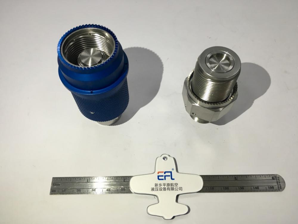 12 Pipe Size AS1709 Quick Coupling (Blue)